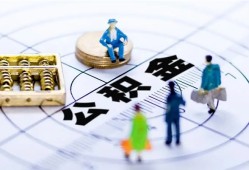 东莞生意应急贷款-东莞生意贷款个人借贷-东莞生意贷款咨询