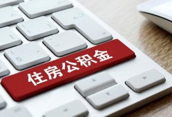 东莞生意私人空放借钱-东莞生意个人空放联系方式-东莞生意个人短借