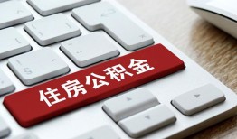 东莞生意私人空放借钱-东莞生意个人空放联系方式-东莞生意个人短借
