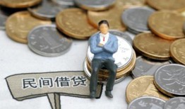 东莞生意信用贷款办理-东莞生意贷款私人借贷-东莞生意地区公积金信用贷款