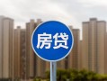 东莞生意短借-东莞生意信用贷款-东莞生意贷款私人借贷