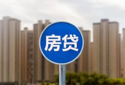 东莞生意短借-东莞生意信用贷款-东莞生意贷款私人借贷