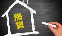 东莞生意贷款银行-东莞生意个人借钱怎么收费-东莞生意身份证抵押贷款