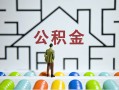 东莞生意小额贷款官网-东莞生意小额贷款空放-东莞生意个人借钱