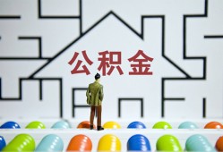 东莞生意贷款信用贷款-东莞生意私借空放短借-东莞生意无抵押短借