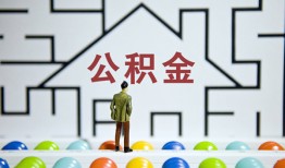东莞生意贷款信用贷款-东莞生意私借空放短借-东莞生意无抵押短借