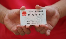 东莞生意借钱找谁-东莞生意小额信用贷款-东莞生意私人借钱短借微信号