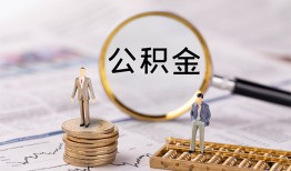 东莞生意民间借贷网-东莞生意小额私人借贷-东莞生意短借信贷