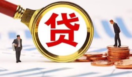 东莞生意短借急用钱-东莞生意小额贷款空放-东莞生意私人正规借贷