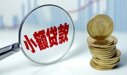 东莞生意私借-东莞生意空放贷款-东莞生意空放私借民间借贷