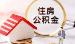 东莞生意私人借贷电话号码-东莞生意民间借贷无抵押-东莞生意哪里有民间借贷