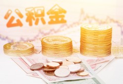东莞生意借款当天放款水钱-东莞生意哪有民间借贷-东莞生意民间短期私借借款