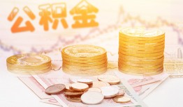 东莞生意私人借贷放款-东莞生意无抵押贷款-东莞生意空放贷款