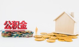 东莞生意个人短借-东莞生意私人放款-东莞生意贷私借
