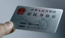 东莞生意身份证线下贷款-东莞生意小额信用贷款-东莞生意空放借钱不看资产