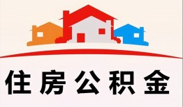 东莞生意小额信用贷款-东莞生意小额贷款-东莞生意私借空放当场拿钱