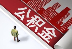 东莞生意私借空放直接上门-东莞生意私人抵押贷款-东莞生意个人小额贷款