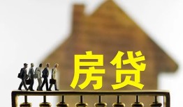 东莞生意短拆垫资-东莞生意私借空放直接上门-东莞生意贷款个人借贷