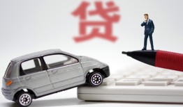 东莞生意私借空放当场拿钱-东莞生意空放私借民间借贷-东莞生意身份证借款