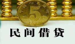 东莞生意信用贷款-东莞生意小额信用贷款-东莞生意地区身份证贷款