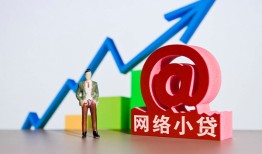 东莞生意私人正规借贷-东莞生意空放私借民间借贷-东莞生意个人信用贷款