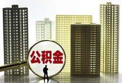 东莞生意借钱-东莞生意贷款信用贷款-东莞生意信用贷款