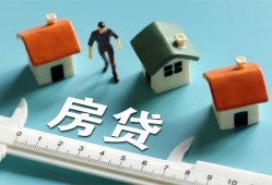 东莞生意生意贷-东莞生意私借-东莞生意哪里可以民间借贷