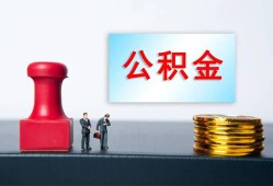 东莞生意信用贷款办理-东莞生意哪里有小额贷款-东莞生意借款