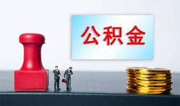 东莞生意信用贷款办理-东莞生意哪里有小额贷款-东莞生意借款