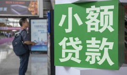 东莞生意资金短借-东莞生意地区身份证贷款-东莞生意短拆垫资