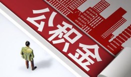 东莞生意民间私人借贷-东莞生意空放私借民间借贷-东莞生意借钱短借