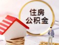 东莞生意小额短借-东莞生意应急借钱空放-东莞生意贷款空放