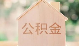 东莞生意借钱找谁-东莞生意短借私人-东莞生意短拆短借