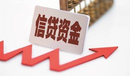 东莞生意大额短借-东莞生意民间短借-东莞生意民间短借