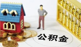 东莞生意个人贷款-东莞生意民间贷款-东莞生意线下贷款