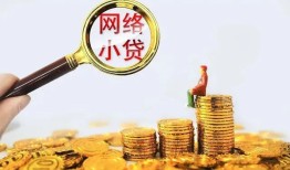东莞生意私借户不考察-东莞生意私人借钱短借微信号-东莞生意正规私人借贷