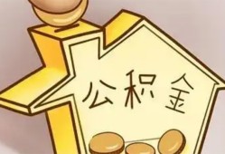 东莞生意身份证抵押贷款-东莞生意短借急用钱-东莞生意私人借钱
