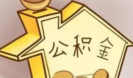东莞生意身份证抵押贷款-东莞生意短借急用钱-东莞生意私人借钱