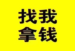 东莞生意私人短借-东莞生意借钱借款-东莞生意抵押身份证贷款