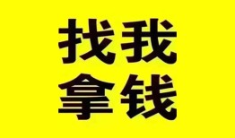 东莞生意私人短借-东莞生意借钱借款-东莞生意抵押身份证贷款