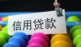 东莞生意短借急用钱-东莞生意私人空放联系方式-东莞生意小额贷款官网