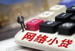 东莞生意私人私人借贷-东莞生意空借空放-东莞生意地区短借