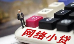 东莞生意私人私人借贷-东莞生意空借空放-东莞生意地区短借