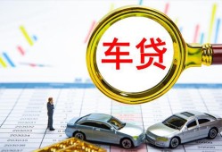 东莞生意私人24小时借钱-东莞生意身份证贷款在线-东莞生意民间私人借贷