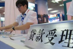 东莞生意24小时上门放款-东莞生意身份证线下贷款-东莞生意私借空放先息后本