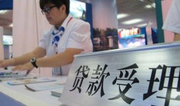 东莞生意空放私借民间借贷-东莞生意短借信贷-东莞生意身份证贷款