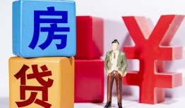 东莞生意民间借贷-东莞生意私借空放先息后本-东莞生意私人身份证借私借