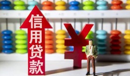 东莞生意急用钱找我-东莞生意私借空放-东莞生意小额空放
