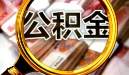 东莞生意空放贷款当天下款-东莞生意民间小额借贷-东莞生意私人创业贷款