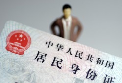 东莞生意信用贷款哪家好-东莞生意私人借贷款-东莞生意小额空放
